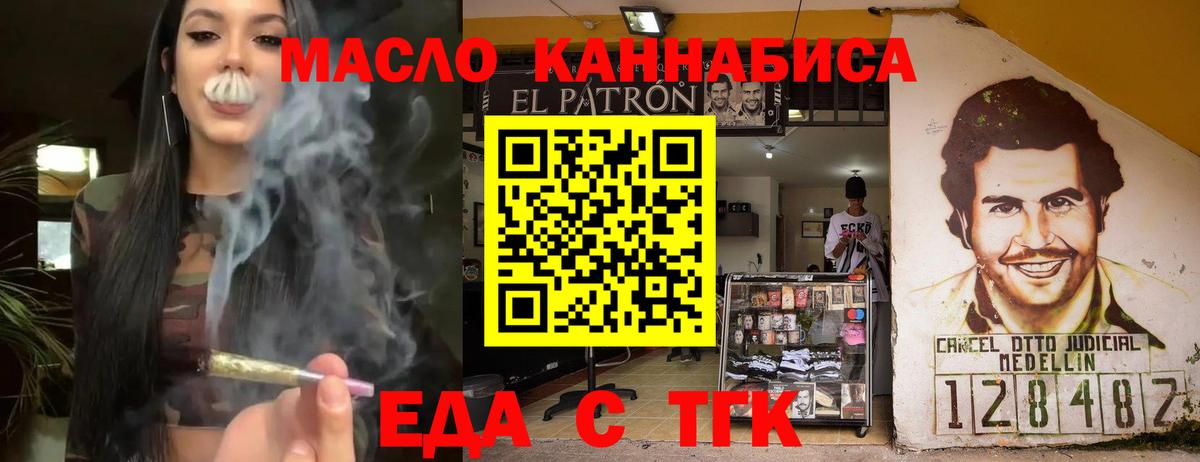 Героин Балашов