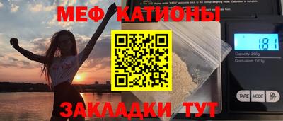 герыч Донской