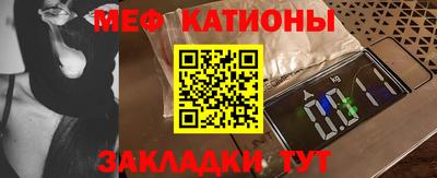 MDMA Донецк
