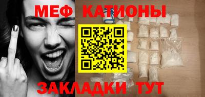 герыч Донской