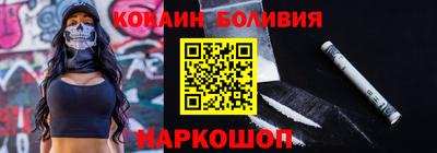 герыч Донской
