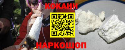 герыч Донской