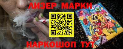 герыч Донской