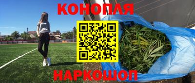 MDMA Донецк