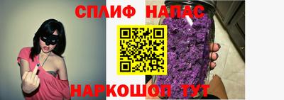 MDMA Донецк