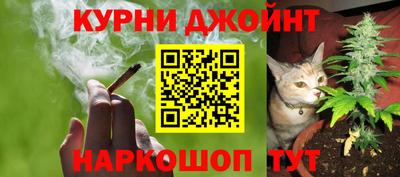 MDMA Донецк