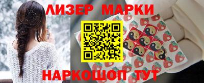 MDMA Донецк