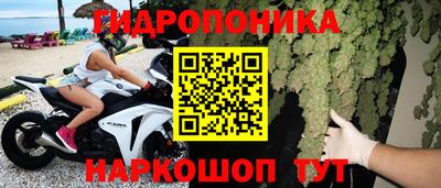 герыч Донской