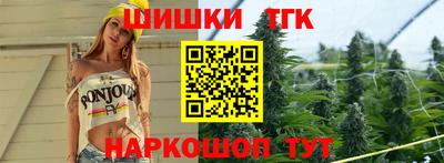 MDMA Донецк