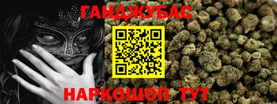 MDMA Донецк