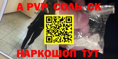 герыч Донской