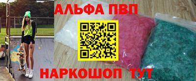 MDMA Донецк