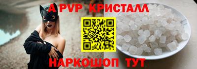 MDMA Донецк