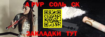герыч Донской