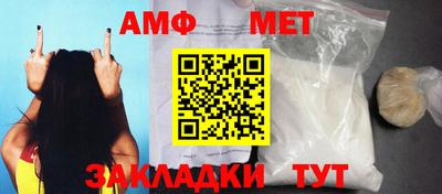 герыч Донской