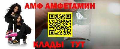 герыч Донской
