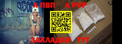герыч Донской