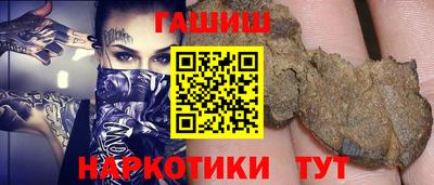 MDMA Донецк