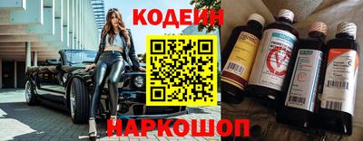герыч Донской