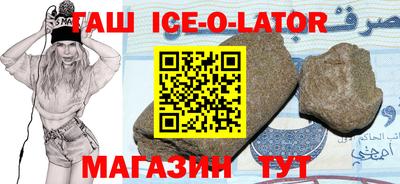 герыч Донской