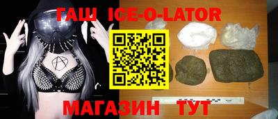 герыч Донской