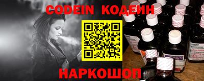 MDMA Донецк