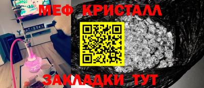 герыч Донской
